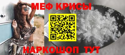 шишки Донецк