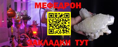прущий лед Дубна