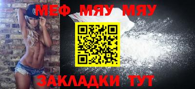 прущий лед Дубна