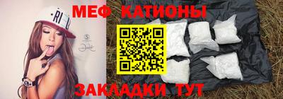 таблы Донской