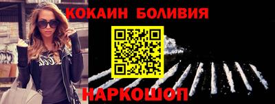 прущий лед Дубна