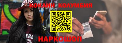 прущий лед Дубна