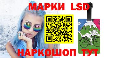 прущий лед Дубна