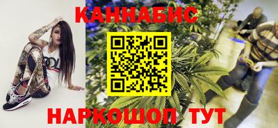 шишки Донецк