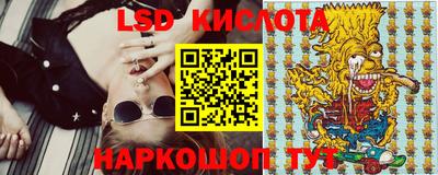 таблы Донской
