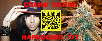 прущий лед Дубна