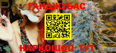 таблы Донской