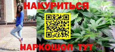 прущий лед Дубна