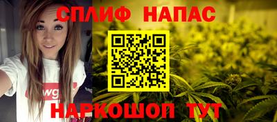 шишки Донецк