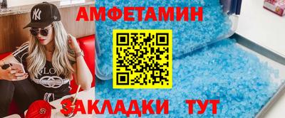 прущий лед Дубна