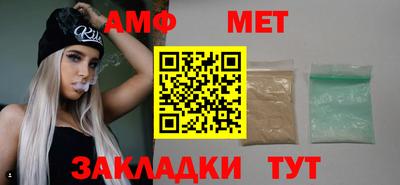 прущий лед Дубна