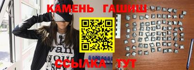 таблы Донской