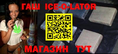 таблы Донской
