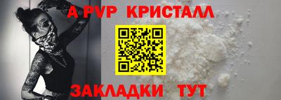 прущий лед Дубна