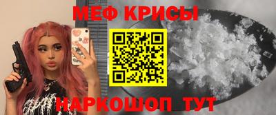 прущий лед Дубна
