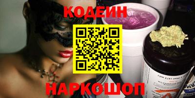 таблы Донской